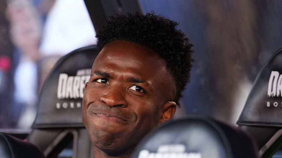 Майорка 0:0 Реал Мадрид, Винисиус е на пейката