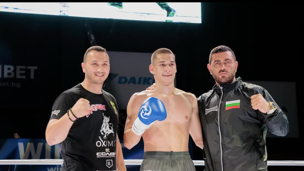 Васил Христов нокаутира Денис Милев на MAX FIGHT 64