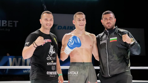 Васил Христов нокаутира Денис Милев на MAX FIGHT 64