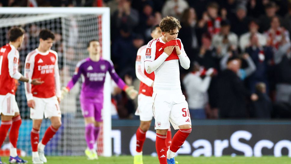 Нови сълзи за Арсенал! Саутхамптън изхвърли "артилеристите" от ФА Къп