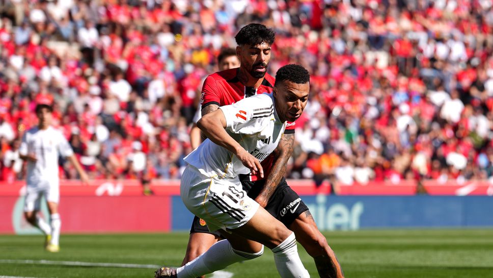 Майорка 0:0 Реал Мадрид, шансове пред Мбапе