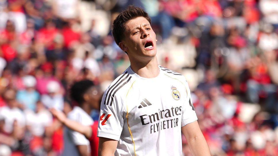 На полувремето: Майорка 1:0 Реал Мадрид