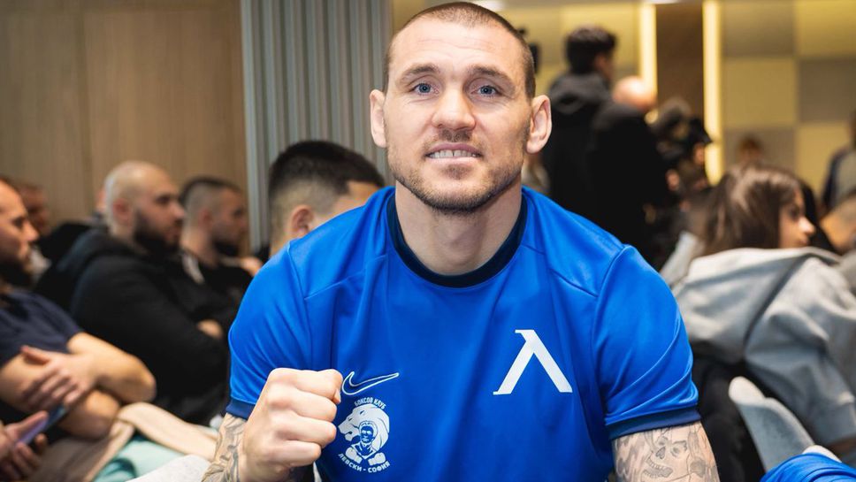 Кристиян Димитров с нова победа на MAX FIGHT 64