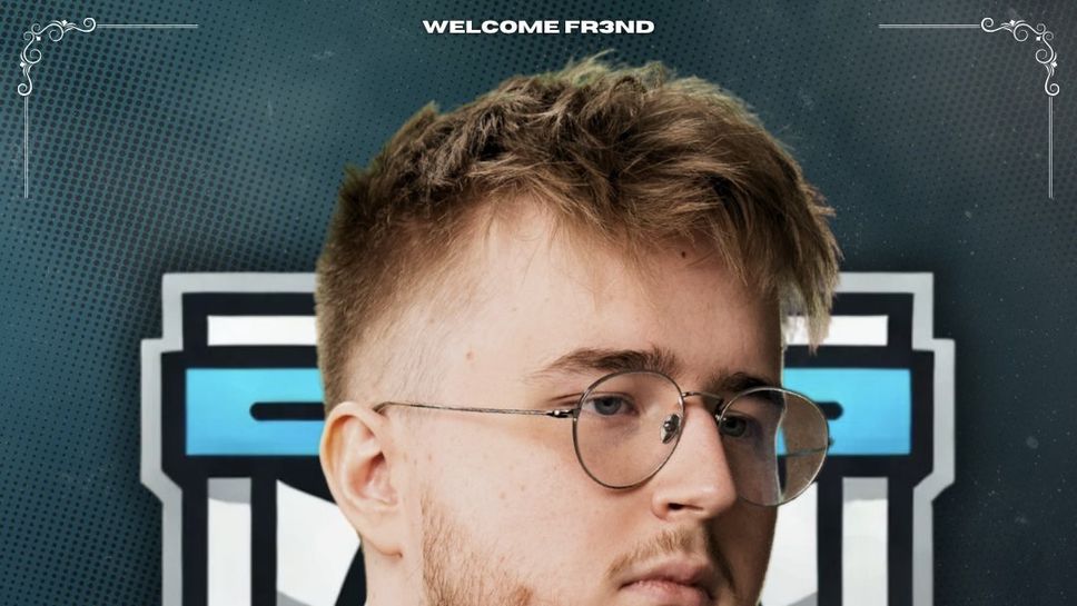 Чест съперник на български играчи обяви интересни рокади