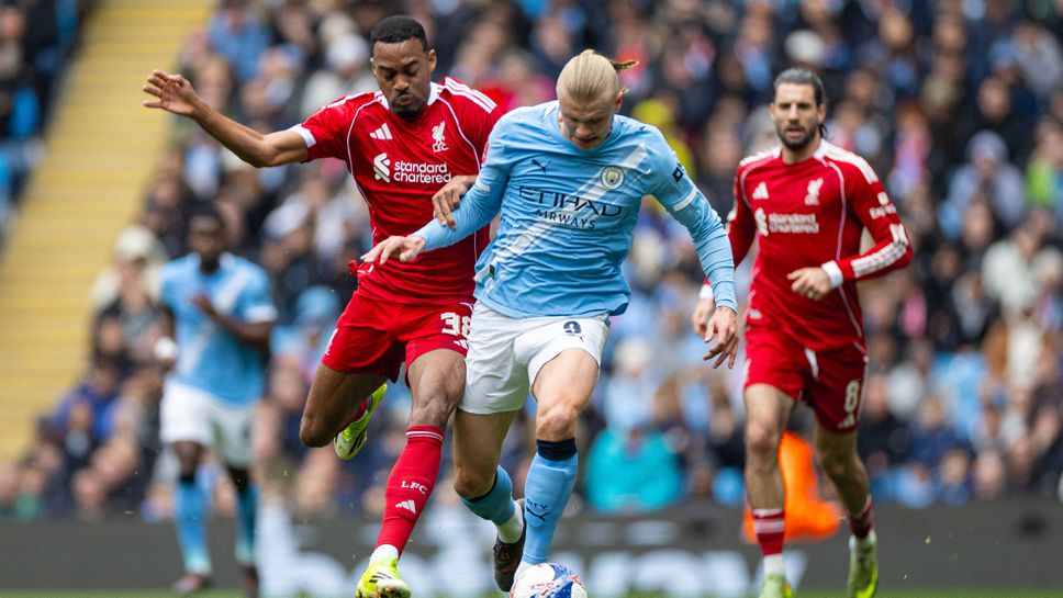 Манчестър Сити 0:0 Ливърпул, пропуск на Екитике