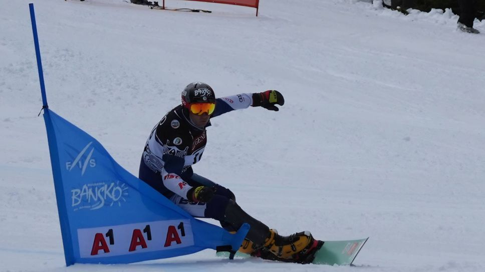 Радос Янков и Биляна Замфирова спечелиха титлите в паралелния гигантски слалом от Държавното първенство в Банско