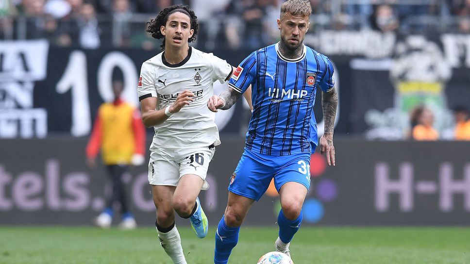 Гладбах с разочароващ резултат срещу аутсайдера