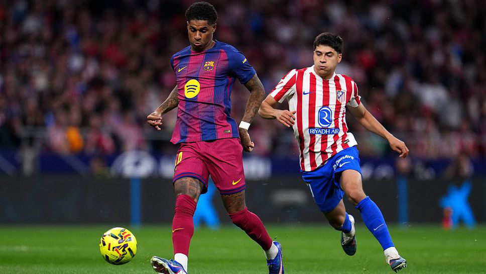 Атлетико Мадрид 0:0 Барселона, пропуски на Гризман и Фермин