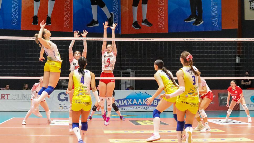 Марица срази ЦСКА в първия полуфинал