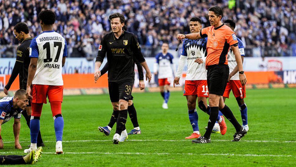 Хамбургер стигна до точка с човек по-малко