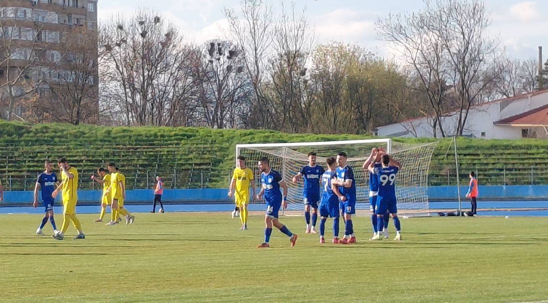 ФК Ямбол повали Гигант