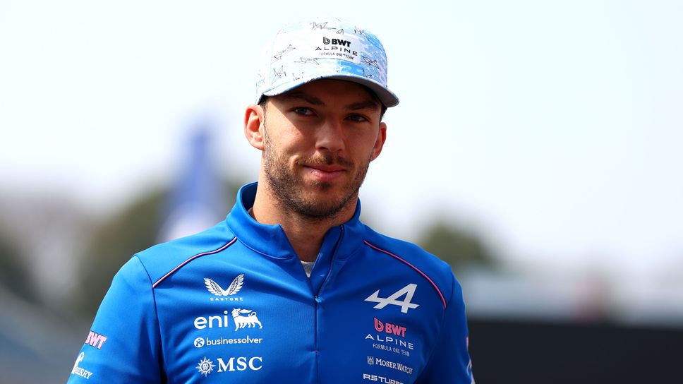 Пиер Гасли критикува цялата негативност около новите правила във Формула 1