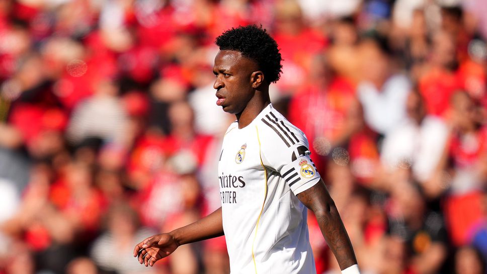 Майорка 1:0 Реал Мадрид, Винисиус и Белингам влязоха в игра