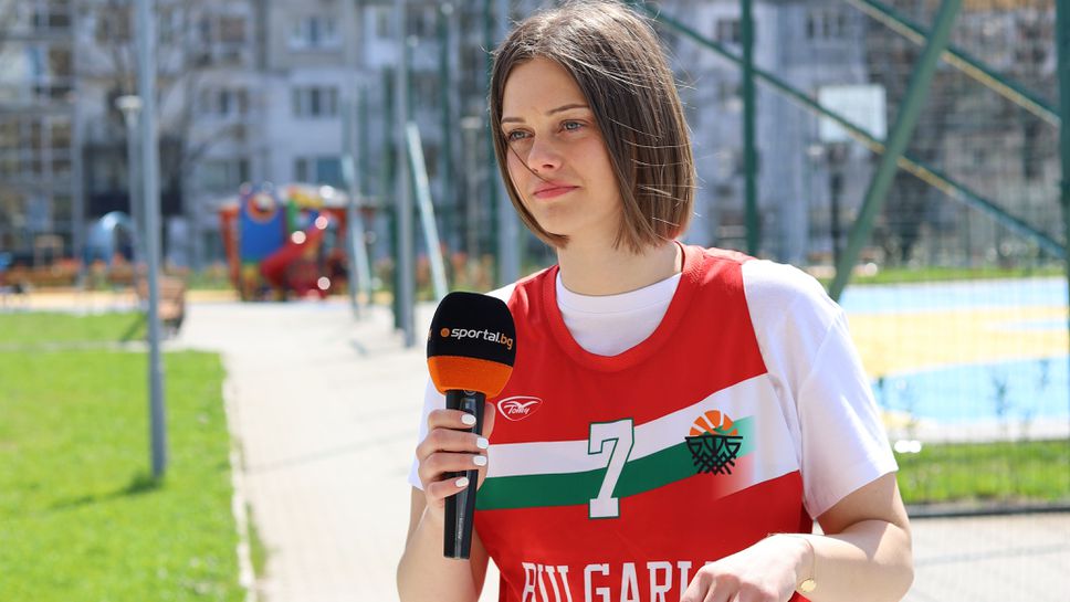 Sportal.bg разкрива: 40 неща, които не знаете за Борислава Христова (видео)🏀