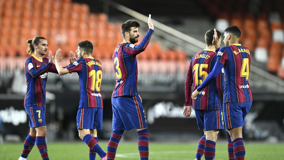 Ла Лига стартира разследване срещу играчите на Барселона