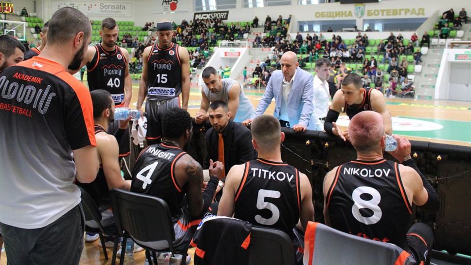 Йордан Янков обясни какво не е достигнало на Академик (Пд) в първия мач с Балкан