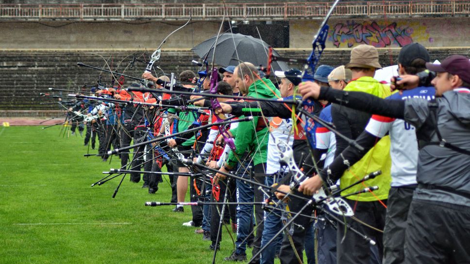 Стартира Европейското Гран При по стрелба с лък