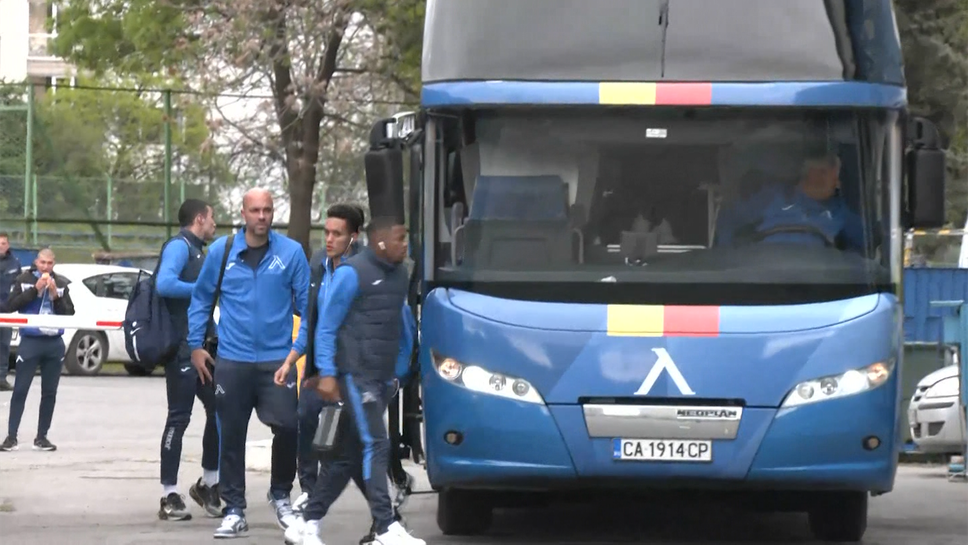 Футболистите на Левски пристигнаха на "Герена"