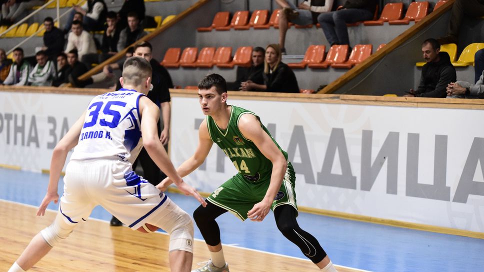 Левски и Балкан се класираха за финала на Купата на БФБ при юношите