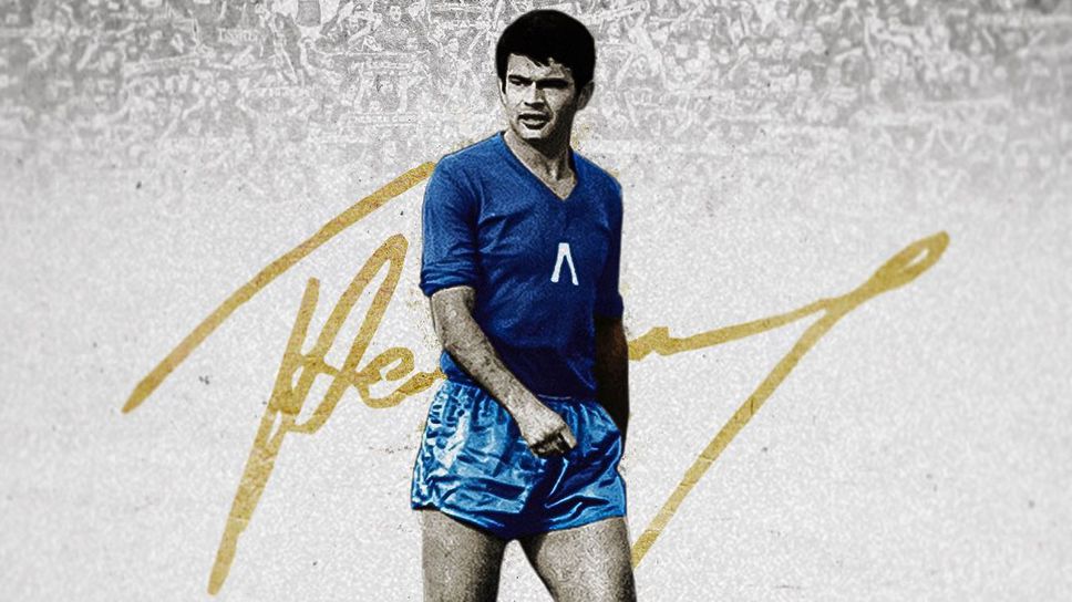 ЦСКА 1948 със силни слова за легендарния Георги Аспарухов-Гунди