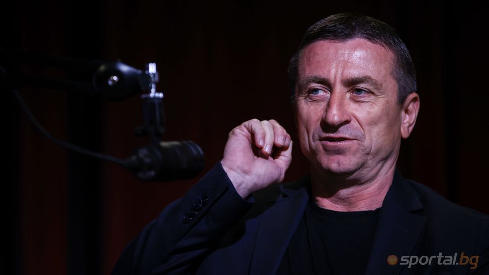 Грип и контузии в Монтана преди Разград