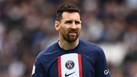  Ултраси на ПСЖ обиждаха Меси (видео) 