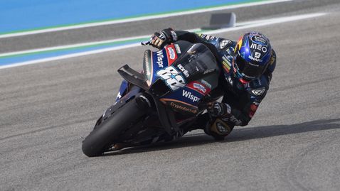  Оливейра пропуща Гран При на Франция 