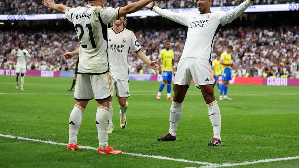 Реал Мадрид 2:0 Кадис, Белингам влезе и се разписа
