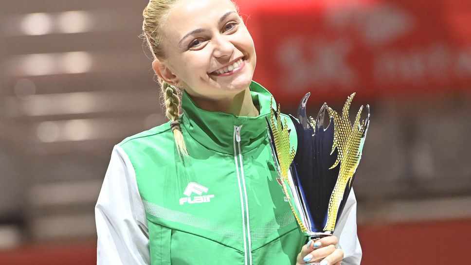Йоана Илиева с бронз на Гран При в Сеул