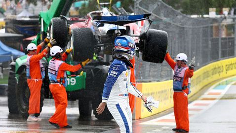 Само по един бокс днес ако не вали