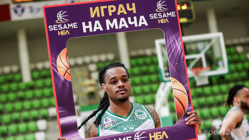 Къртис Джоунс е MVP в сблъсъка с Миньор