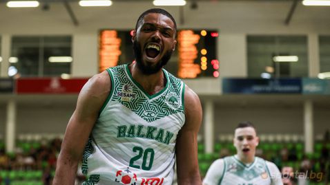 Балкан се справи с Миньор, изправя се срещу Черно море на полуфинал
