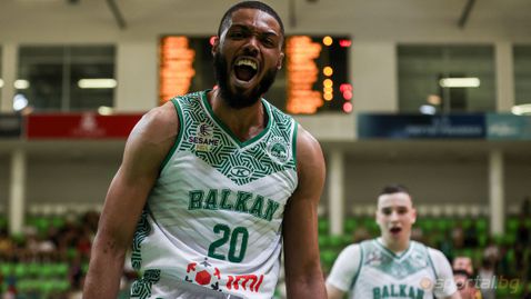  Балкан се оправи с Миньор, изправя се против Черно море на полуфинал 