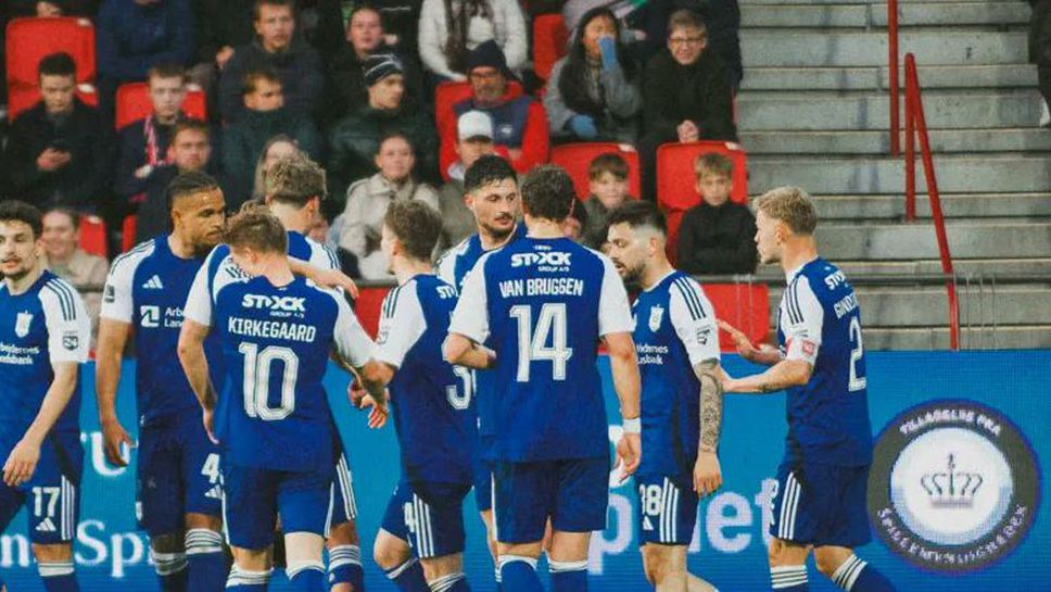 Отборът на Вейле стигна до равенство 1 1 в гостуването си