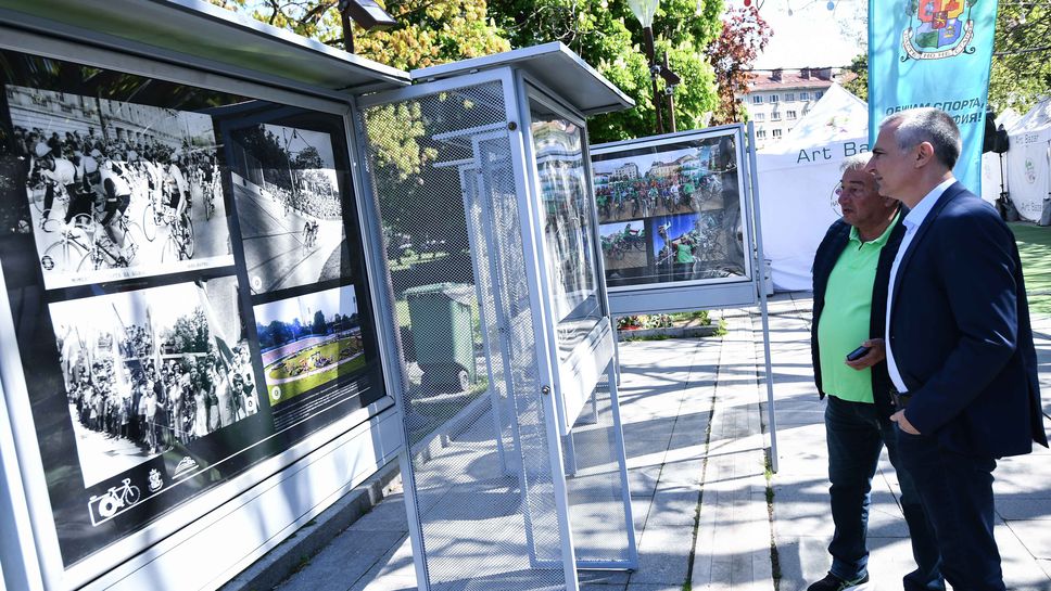 Фотоизложба "Колоезденето в София" беше представена пред НДК