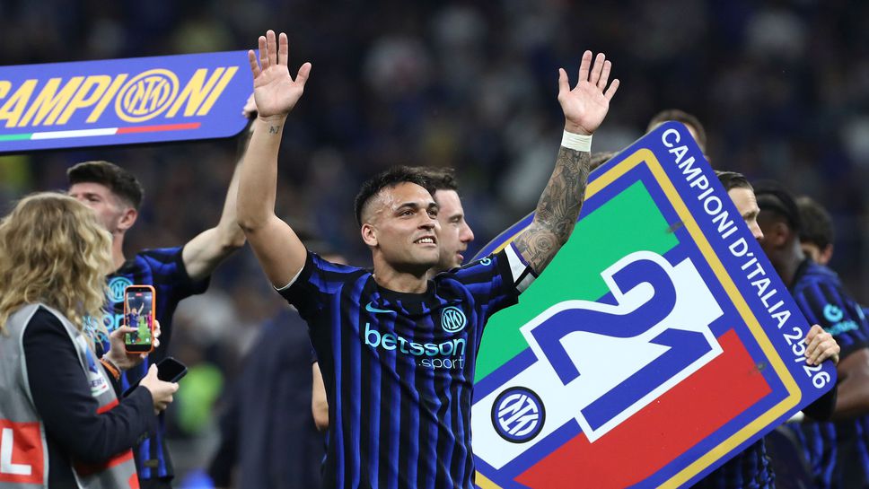 Лаутаро: Работихме невероятно усилено на терена и извън него