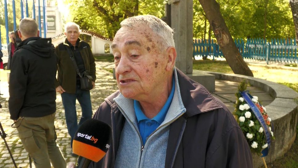 Димитър Каров: Гунди беше феномен