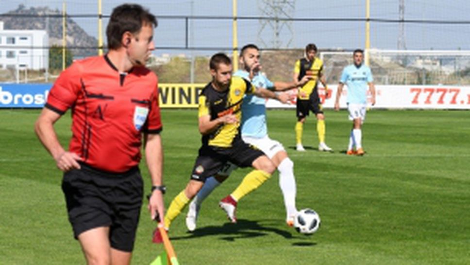 Ботев (Пд) - Дунав