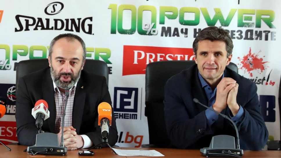 Въвеждат НБА формат в българския Мач на звездите