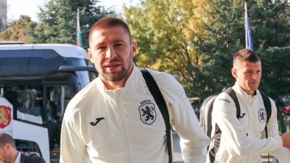Феновете на ЦСКА-София искат Бандаловски обратно на “Армията”