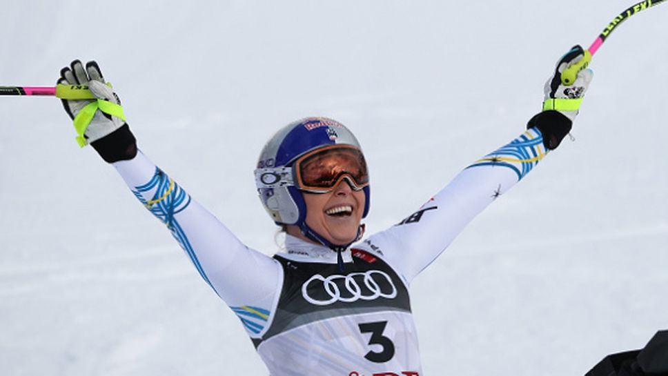 Великата Линдзи Вон завърши кариерата си с медал, Илка Щухец защити световната си титла в спускането