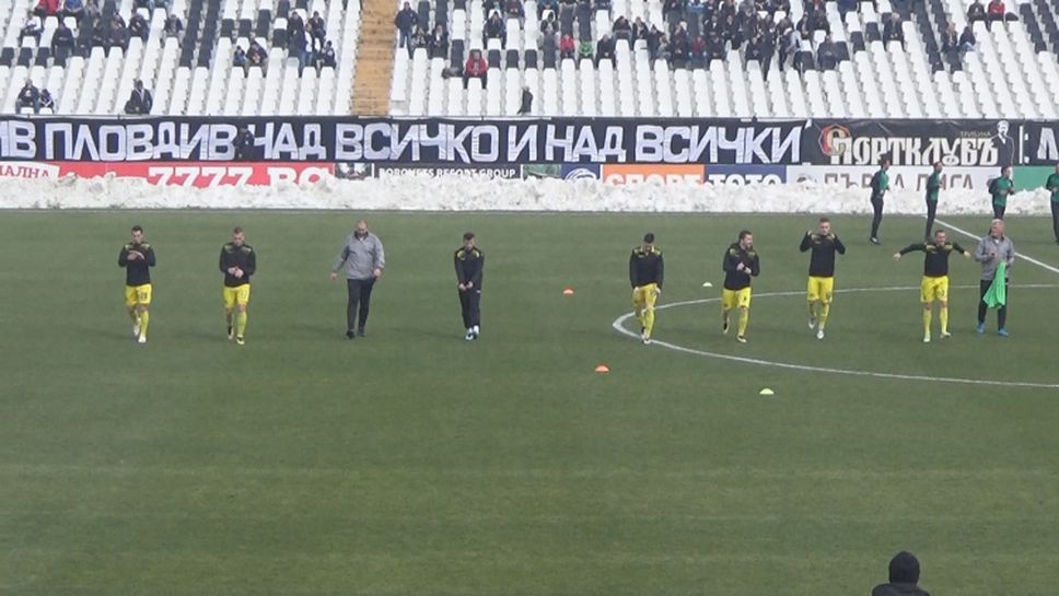Отборите загряват преди дербито на Пловдив