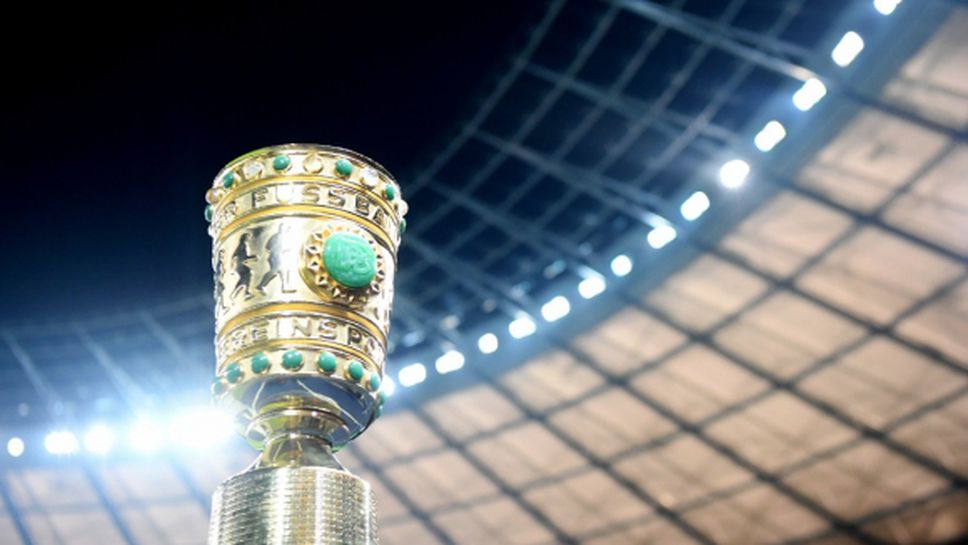 Пътят на Байерн към 1/2-финалите за Купата на Германия е открит