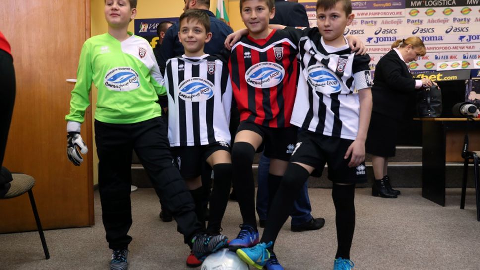 В Дряново ще се проведе Великденски Детски Футболен турнир