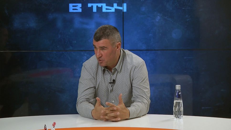 Кременлиев: По мое време Левски беше отборът на властта