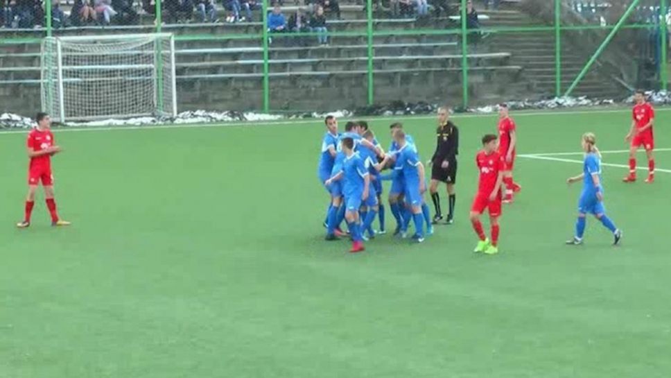 Левски (U15) - ЦСКА-София (U15) 2:0