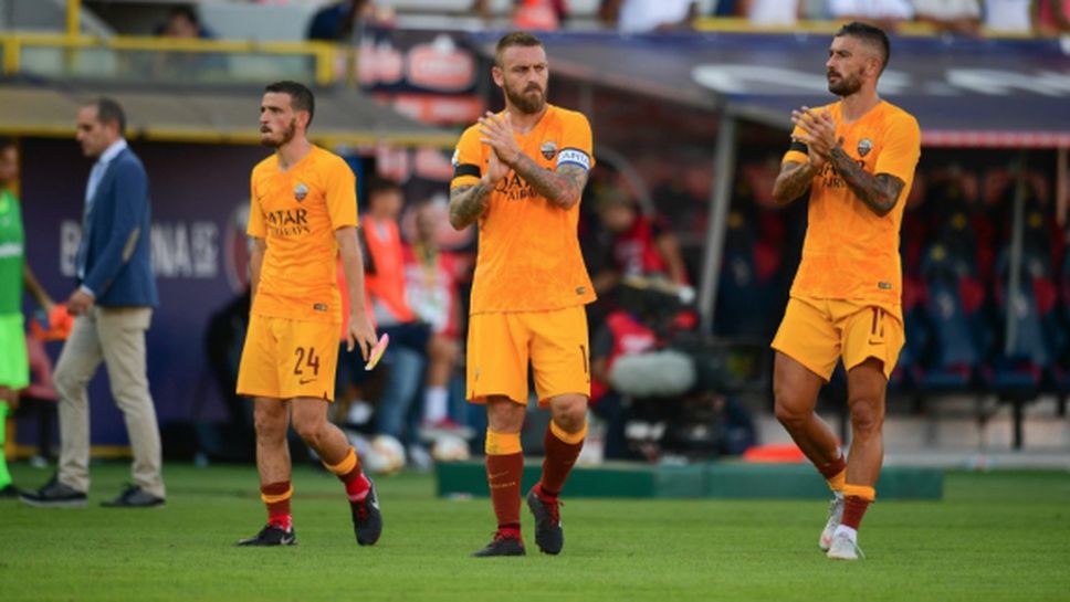 Капитанът на Рома: Порто е свикнал да играе в такива мачове