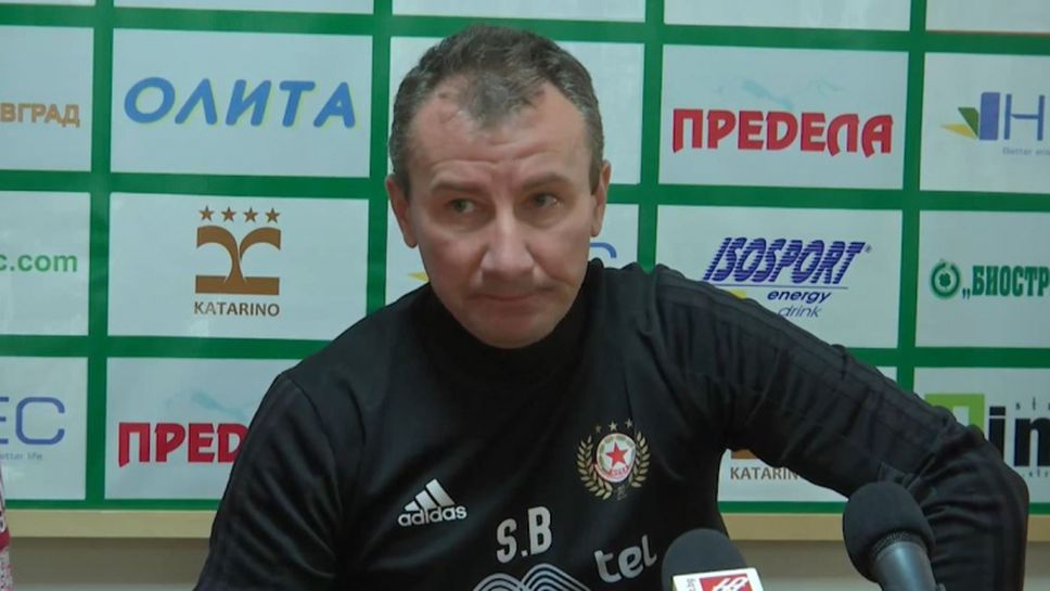 Белчев: Не убедихме с играта си, но победата е заслужена