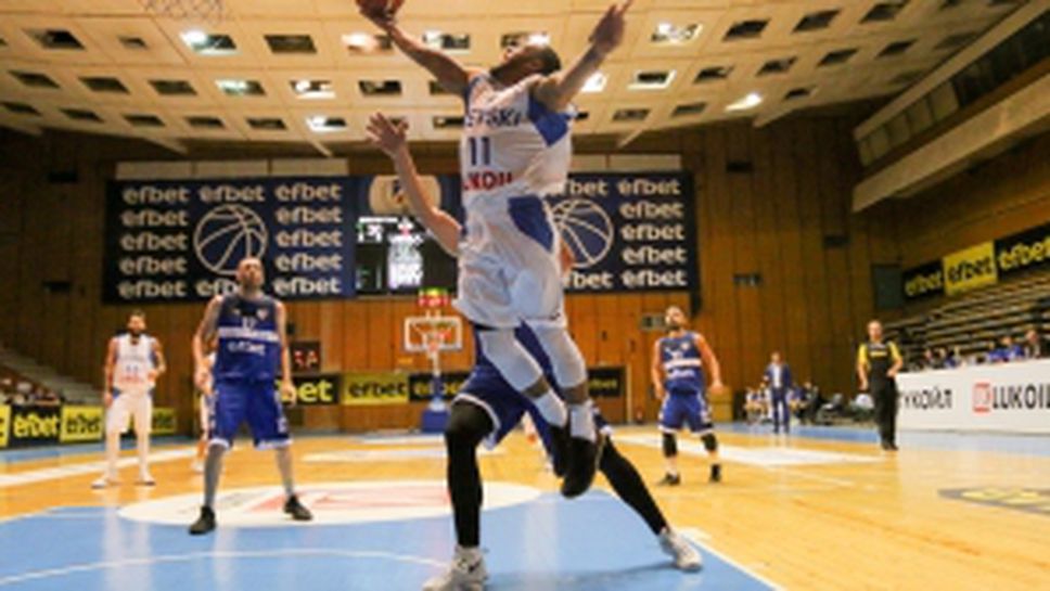 Левски Лукойл - Спартак (Плевен) 88:78