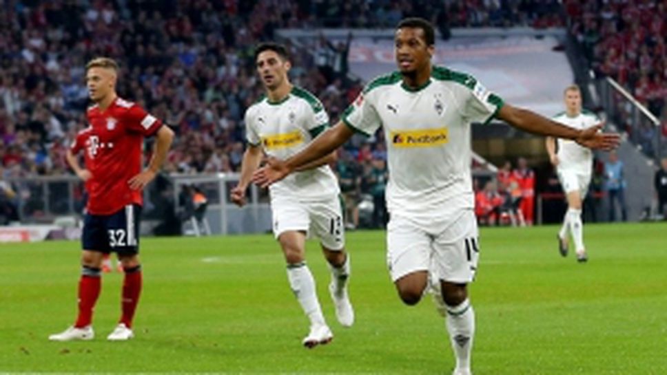 Байерн (Мюнхен) - Борусия (Мьонхенгладбах) 0:3